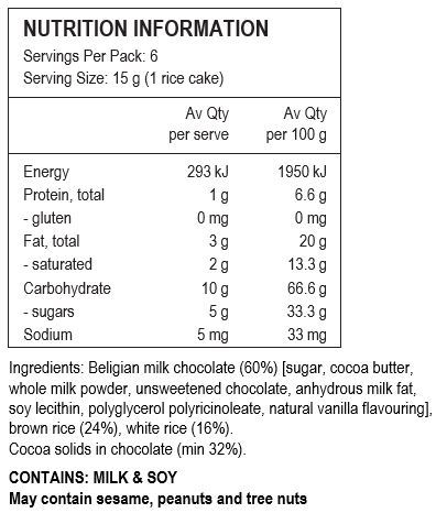 Belgian Milk Chocolate (60%) [Sugar, Cocoa Butter, Whole Milk Powder, Unsweetened Chocolate, Anhydrous Milk Fat, Soy Lecithin, Polyglycerol Polyricinoleate, Natural Vanilla Flavouring], Brown Rice (24%), White Rice (16%). Cocoa solids in chocolate (min 32%).

CONTAINS: MILK & SOY
May contain sesame, peanuts and tree nuts.

