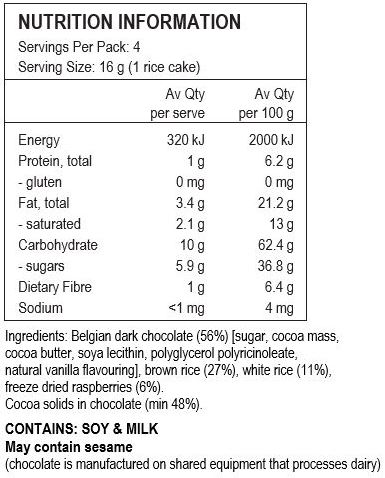 Belgian Dark Chocolate (56%) [Sugar, Cocoa Mass, Cocoa Butter, Soya Lecithin, Polyglycerol Polyricinoleate, Natural Vanilla Flavouring], Brown Rice (27%), White Rice (11%), Freeze Dried Raspberries (6%). Cocoa solids in chocolate (min 48%).

CONTAINS: SOY & MILK
May contain sesame. Chocolate is manufactured on shared equipment that processes dairy.
